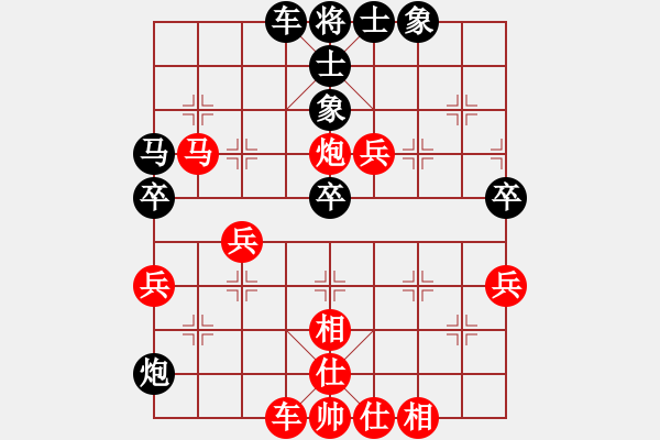 象棋棋譜圖片：20151219 bhtb 先勝 甘肅 高鳳乾 - 步數(shù)：54 