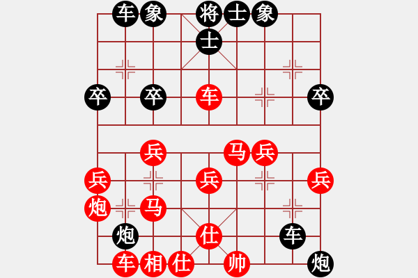 象棋棋譜圖片：快馬飛到(初級(jí))-負(fù)-強(qiáng)強(qiáng)哥(2r) - 步數(shù)：40 