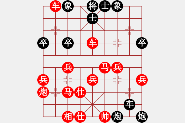 象棋棋譜圖片：快馬飛到(初級(jí))-負(fù)-強(qiáng)強(qiáng)哥(2r) - 步數(shù)：44 