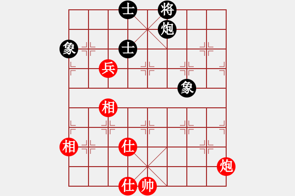 象棋棋譜圖片：飛相局對過宮炮挺七兵 - 步數(shù)：80 