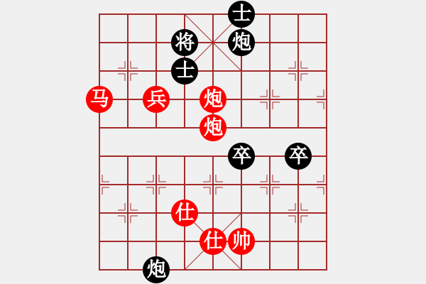 象棋棋譜圖片：獅子搏兔(8段)-勝-月令人孤(6段) - 步數(shù)：120 