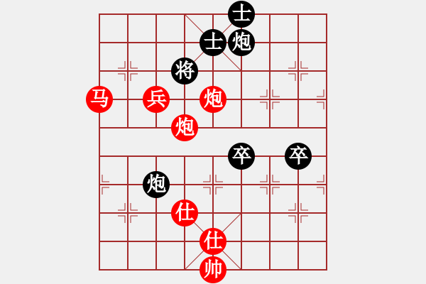 象棋棋譜圖片：獅子搏兔(8段)-勝-月令人孤(6段) - 步數(shù)：130 