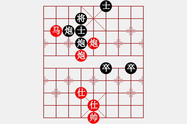 象棋棋譜圖片：獅子搏兔(8段)-勝-月令人孤(6段) - 步數(shù)：140 