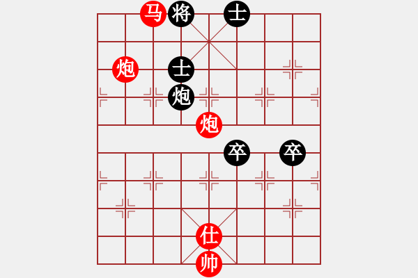 象棋棋譜圖片：獅子搏兔(8段)-勝-月令人孤(6段) - 步數(shù)：150 