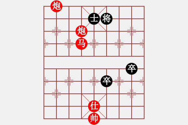 象棋棋譜圖片：獅子搏兔(8段)-勝-月令人孤(6段) - 步數(shù)：160 