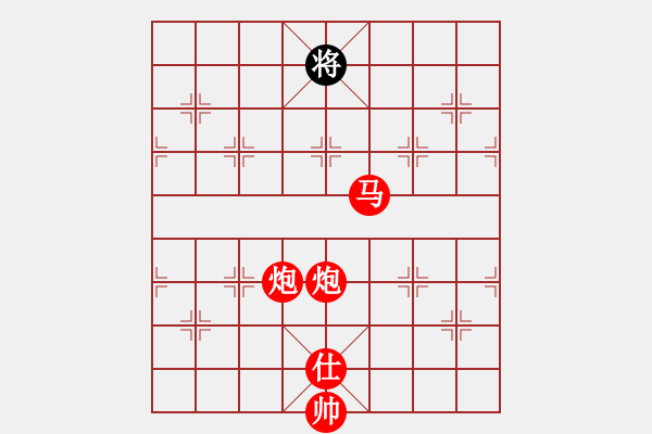 象棋棋譜圖片：獅子搏兔(8段)-勝-月令人孤(6段) - 步數(shù)：180 