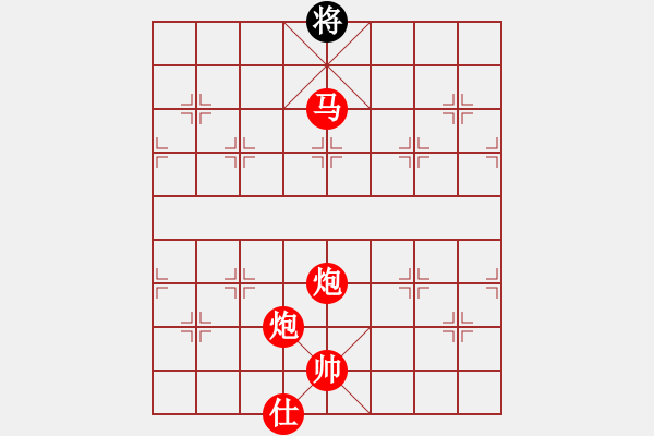 象棋棋譜圖片：獅子搏兔(8段)-勝-月令人孤(6段) - 步數(shù)：187 