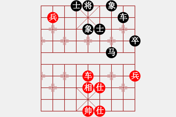 象棋棋譜圖片：第155局 肋車捉炮對(duì)跳外馬（下冊(cè)第54局） - 步數(shù)：100 