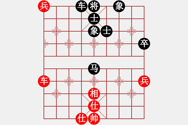 象棋棋譜圖片：第155局 肋車捉炮對(duì)跳外馬（下冊(cè)第54局） - 步數(shù)：120 