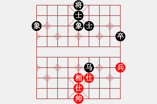 象棋棋譜圖片：第155局 肋車捉炮對(duì)跳外馬（下冊(cè)第54局） - 步數(shù)：140 