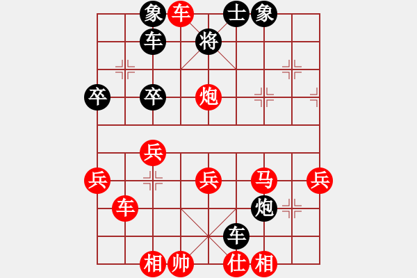 象棋棋譜圖片：2011.2.10 弈天第2局 反宮馬 在海一方(3弦)-負-無聲客(5弦) - 步數(shù)：50 