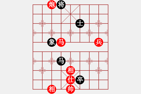 象棋棋譜圖片：偶出妙手(1段)-勝-葉秋(4段) - 步數(shù)：150 