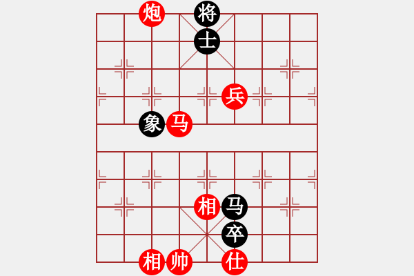 象棋棋譜圖片：偶出妙手(1段)-勝-葉秋(4段) - 步數(shù)：160 