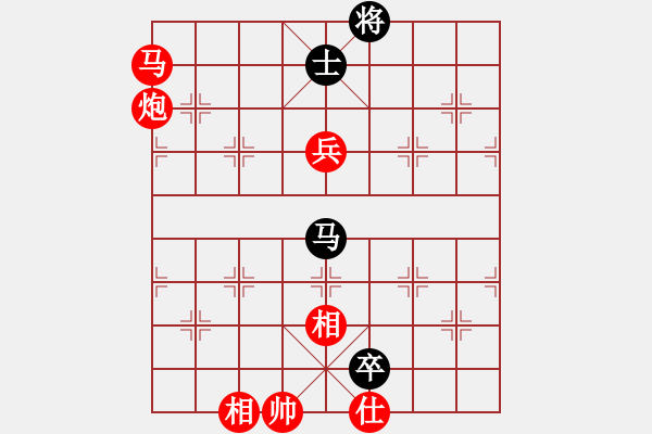 象棋棋譜圖片：偶出妙手(1段)-勝-葉秋(4段) - 步數(shù)：170 