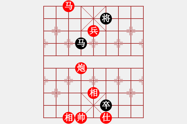 象棋棋譜圖片：偶出妙手(1段)-勝-葉秋(4段) - 步數(shù)：180 