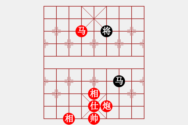 象棋棋譜圖片：偶出妙手(1段)-勝-葉秋(4段) - 步數(shù)：190 