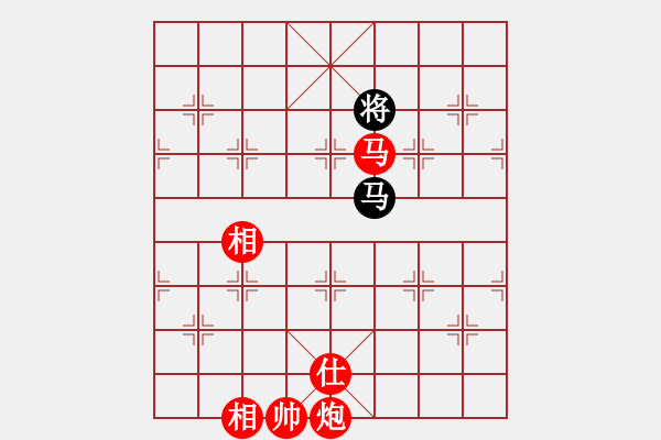 象棋棋譜圖片：偶出妙手(1段)-勝-葉秋(4段) - 步數(shù)：200 