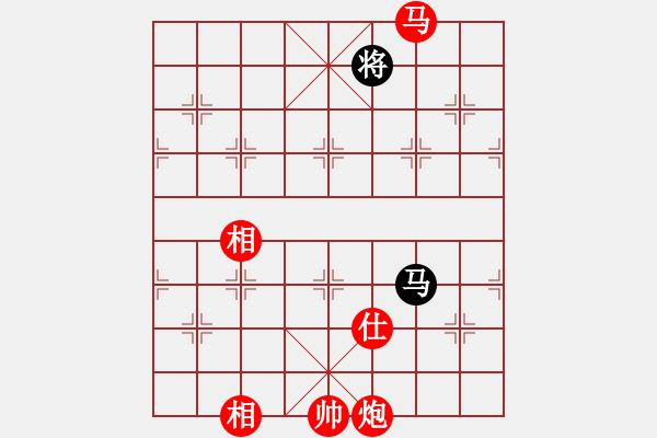 象棋棋譜圖片：偶出妙手(1段)-勝-葉秋(4段) - 步數(shù)：209 