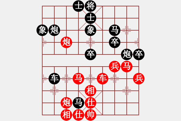 象棋棋譜圖片：偶出妙手(1段)-勝-葉秋(4段) - 步數(shù)：60 