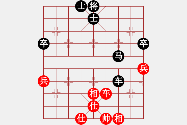 象棋棋譜圖片：2017-01-03_18-04-30_小雨―初學(xué)者 - 步數(shù)：60 