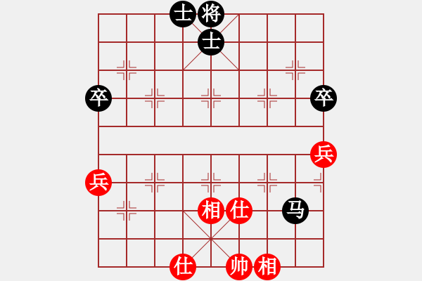 象棋棋譜圖片：2017-01-03_18-04-30_小雨―初學(xué)者 - 步數(shù)：66 