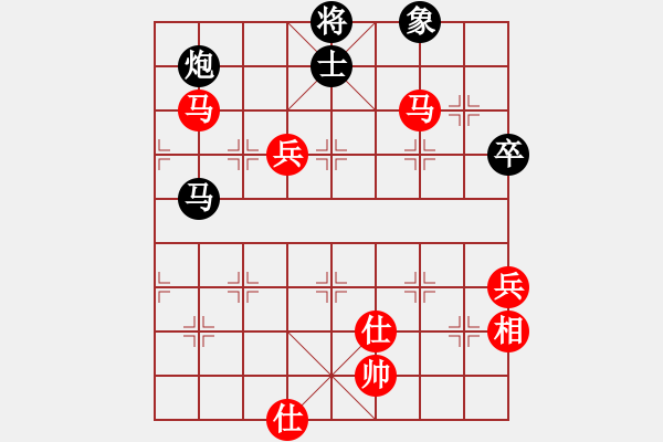 象棋棋谱图片：3中国香港吴诺行 中国姚勤贺 - 步数：110 