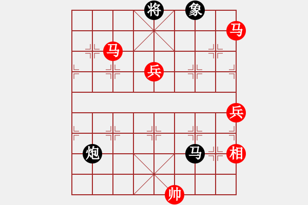 象棋棋谱图片：3中国香港吴诺行 中国姚勤贺 - 步数：130 