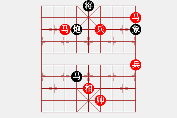 象棋棋谱图片：3中国香港吴诺行 中国姚勤贺 - 步数：160 