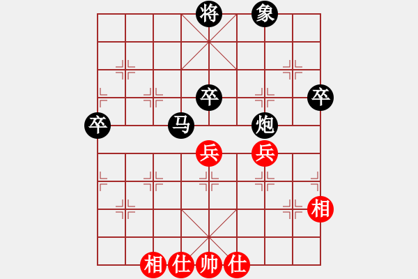 象棋棋譜圖片：三江匯佛緣紅負(fù)午夜狂奔【仙人指路轉(zhuǎn)左中炮對(duì)卒底炮飛左象】 - 步數(shù)：100 