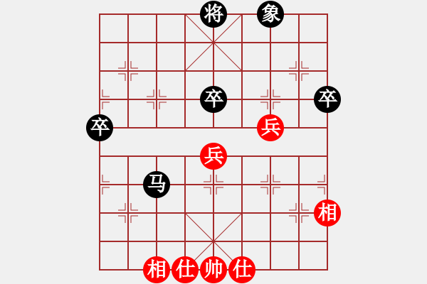 象棋棋譜圖片：三江匯佛緣紅負(fù)午夜狂奔【仙人指路轉(zhuǎn)左中炮對(duì)卒底炮飛左象】 - 步數(shù)：102 