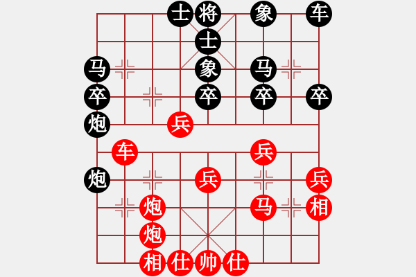 象棋棋譜圖片：三江匯佛緣紅負(fù)午夜狂奔【仙人指路轉(zhuǎn)左中炮對(duì)卒底炮飛左象】 - 步數(shù)：40 