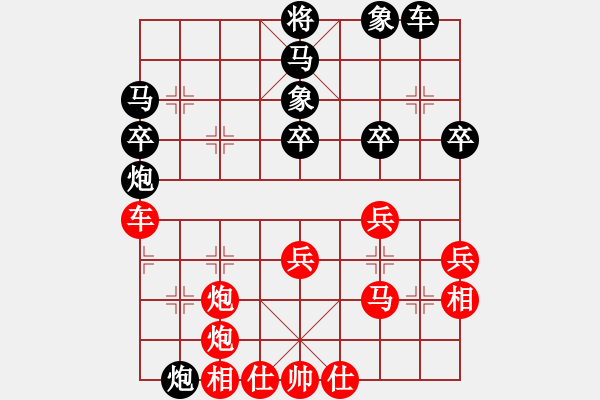 象棋棋譜圖片：三江匯佛緣紅負(fù)午夜狂奔【仙人指路轉(zhuǎn)左中炮對(duì)卒底炮飛左象】 - 步數(shù)：60 