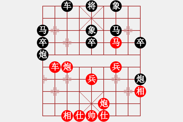 象棋棋譜圖片：三江匯佛緣紅負(fù)午夜狂奔【仙人指路轉(zhuǎn)左中炮對(duì)卒底炮飛左象】 - 步數(shù)：80 