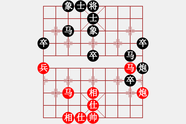 象棋棋譜圖片：湖畔癡人[690527237] -VS- 我愛(ài)玩QQ[330462877] - 步數(shù)：50 