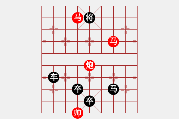 象棋棋譜圖片：光風(fēng)霽月（023）....孫達(dá)軍 - 步數(shù)：60 