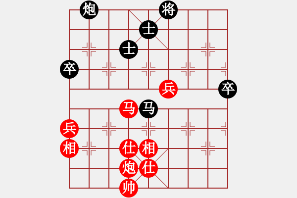 象棋棋谱图片：杭州市棋类协会队 张玄弈 和 浙江省棋类协会队 陈青婷 - 步数：160 