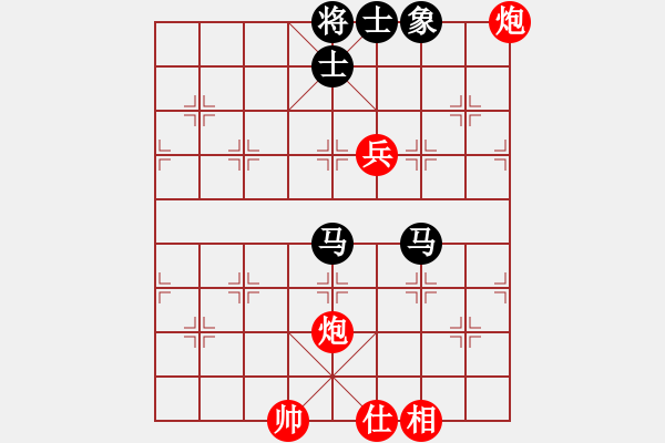 象棋棋譜圖片：純?nèi)松先A山(9星)-勝-冥王快劍(9星) - 步數(shù)：110 