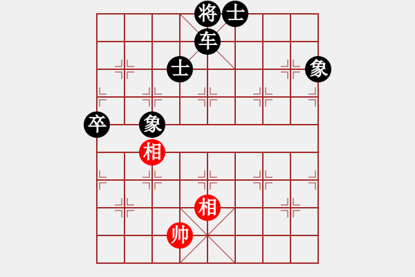 象棋棋譜圖片：太湖戰(zhàn)神(電神)-負(fù)-青城凌霄(5f) - 步數(shù)：150 