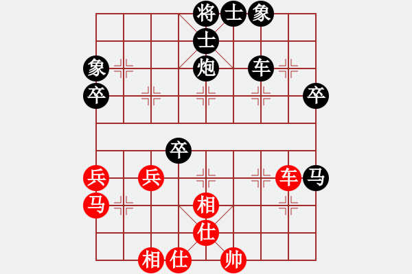 象棋棋譜圖片：太湖戰(zhàn)神(電神)-負(fù)-青城凌霄(5f) - 步數(shù)：60 