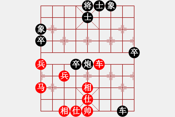 象棋棋譜圖片：太湖戰(zhàn)神(電神)-負(fù)-青城凌霄(5f) - 步數(shù)：70 