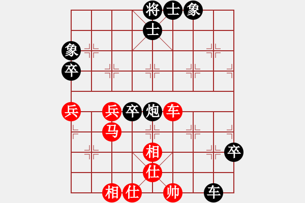 象棋棋譜圖片：太湖戰(zhàn)神(電神)-負(fù)-青城凌霄(5f) - 步數(shù)：80 