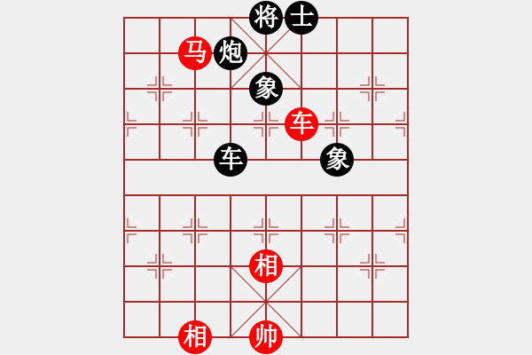 象棋棋譜圖片：上帝之劍(北斗)-和-妖神記(9星) - 步數(shù)：100 