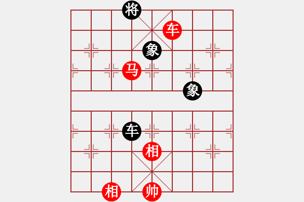 象棋棋譜圖片：上帝之劍(北斗)-和-妖神記(9星) - 步數(shù)：110 