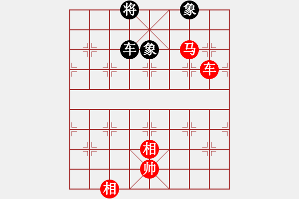 象棋棋譜圖片：上帝之劍(北斗)-和-妖神記(9星) - 步數(shù)：120 