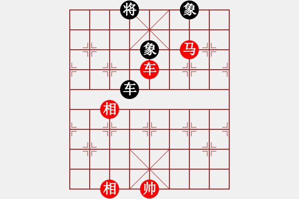 象棋棋譜圖片：上帝之劍(北斗)-和-妖神記(9星) - 步數(shù)：130 