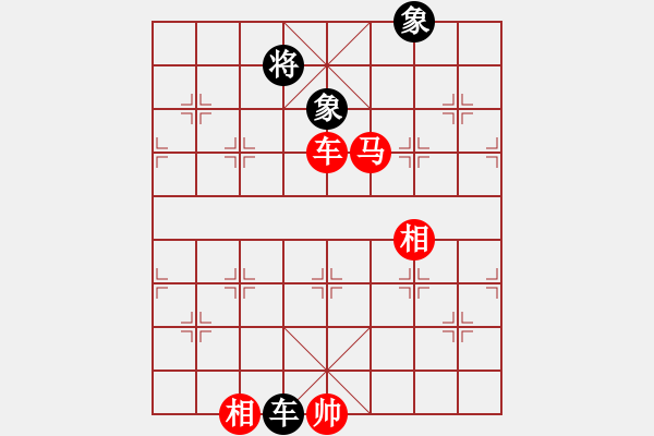 象棋棋譜圖片：上帝之劍(北斗)-和-妖神記(9星) - 步數(shù)：150 