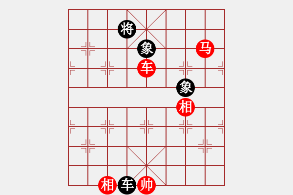 象棋棋譜圖片：上帝之劍(北斗)-和-妖神記(9星) - 步數(shù)：170 