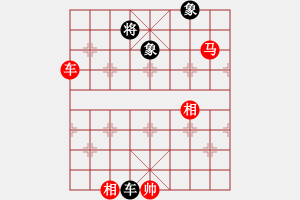 象棋棋譜圖片：上帝之劍(北斗)-和-妖神記(9星) - 步數(shù)：180 