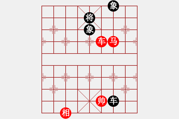 象棋棋譜圖片：上帝之劍(北斗)-和-妖神記(9星) - 步數(shù)：190 