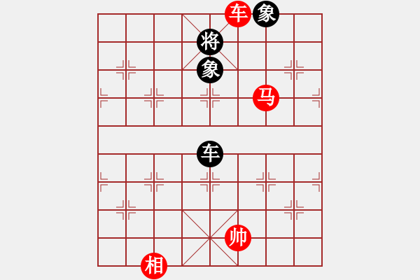 象棋棋譜圖片：上帝之劍(北斗)-和-妖神記(9星) - 步數(shù)：200 